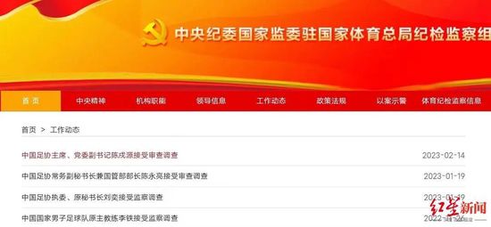 欧美午夜小视频
