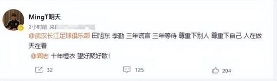 五月天综合网