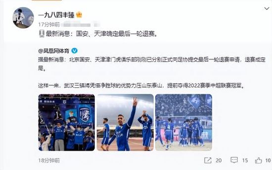 91精品丝袜国产高跟在线一区