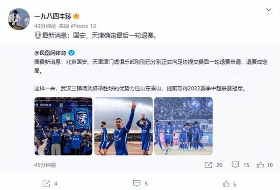 天干天干天啪啪夜爽爽av网站