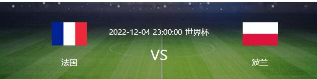 《锕锕锕锕锕锕锕好大污》