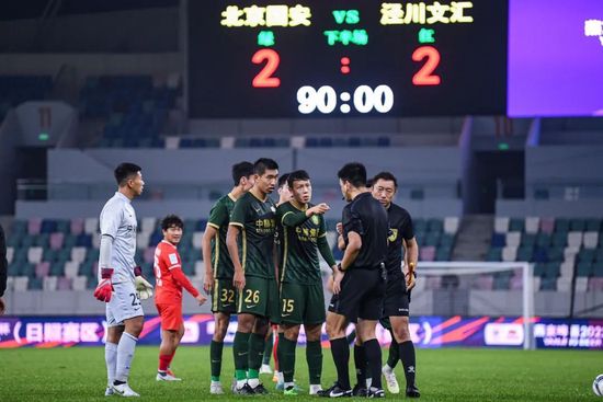 亚洲欧美日本国产综合在线