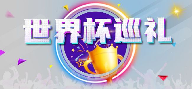 日韩欧美不卡