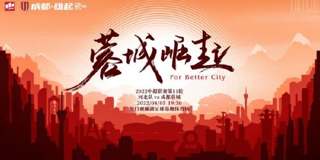 草莓视频毛片