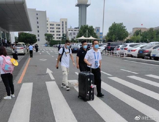 终极女保镖完整版观看