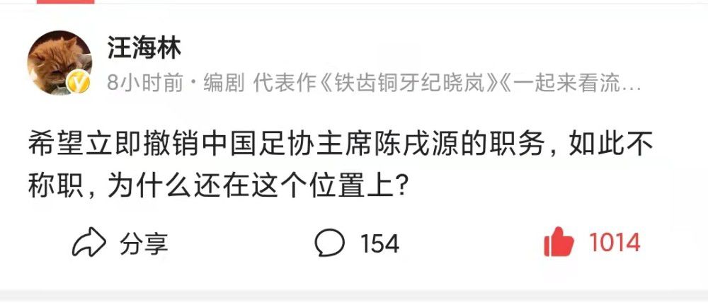 妻子的归乡2