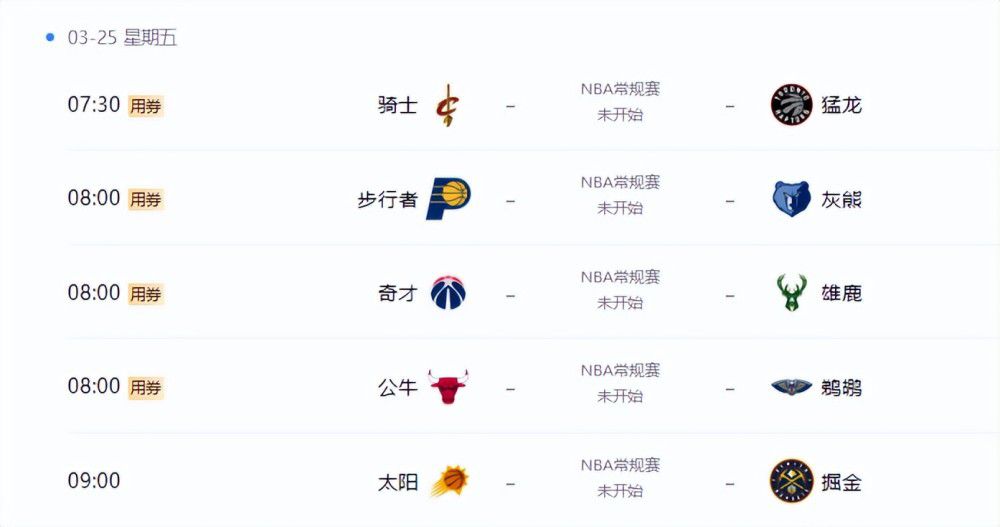 欧美日韩国产另类一区二区三区