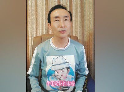 亚马逊的眼泪