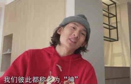 电影《囗交》无删减电影