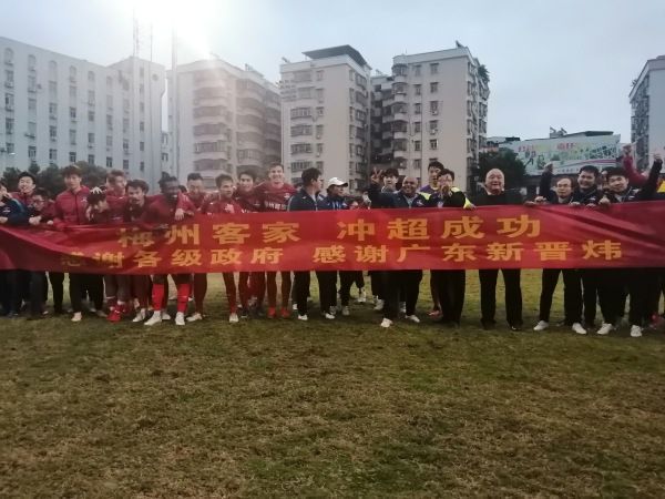 爱污