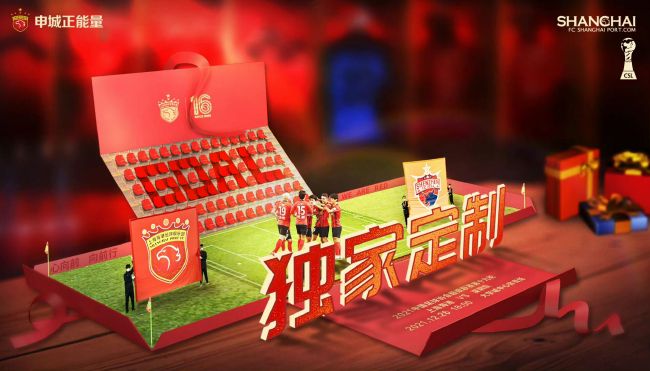 久久精品久久精品国产大片