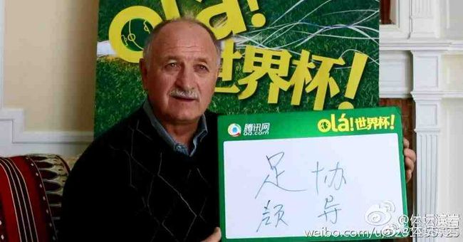 五月天综合网