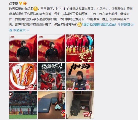 激情乱人伦
