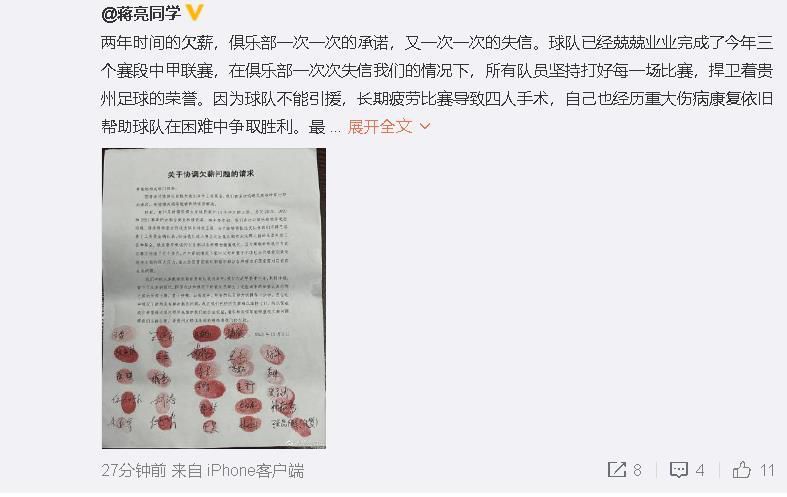国产青青青