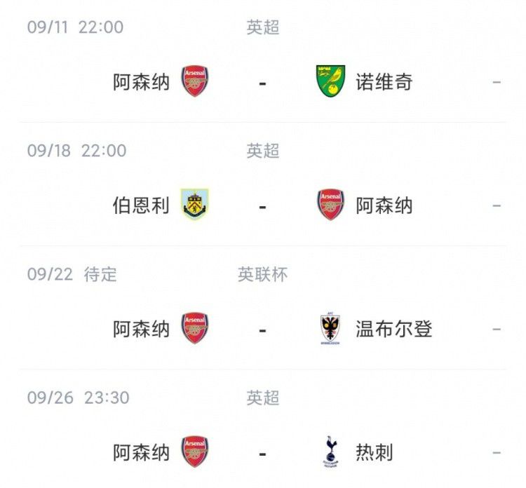 淫片在线观看免费下载