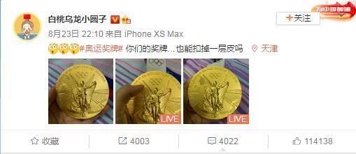 欧美一级片在线观看