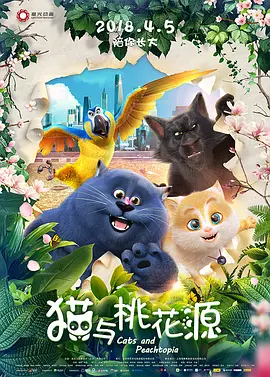 亚洲婷婷激情