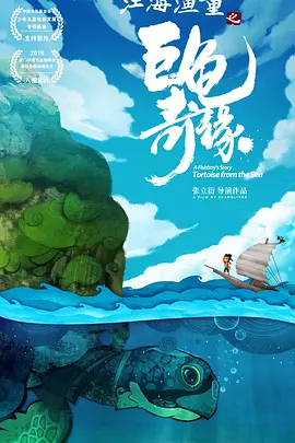 欧美中文字幕在线