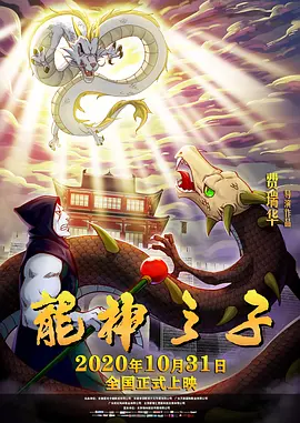 91精品国产91久久久久久最新