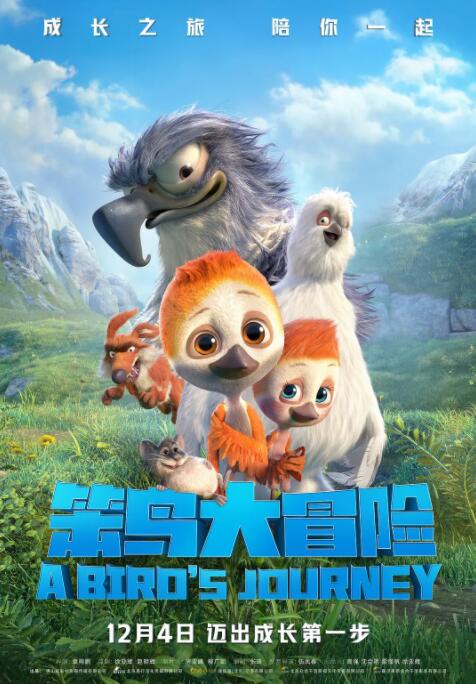 亚洲无限观看