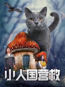 少妇勾引