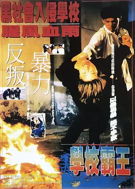 国产中文欧美