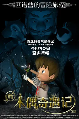 三级年轻漂亮少妇