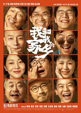 日韩高清特级特黄毛片