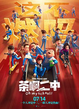 被抓住弱点的护士