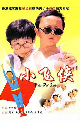 蜜桃国产