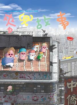 www.av日本.com