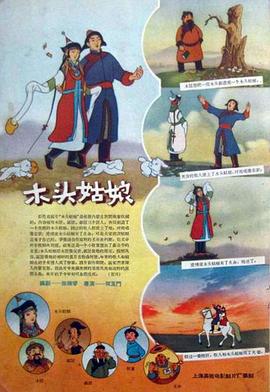 亚洲免费三区一区二区