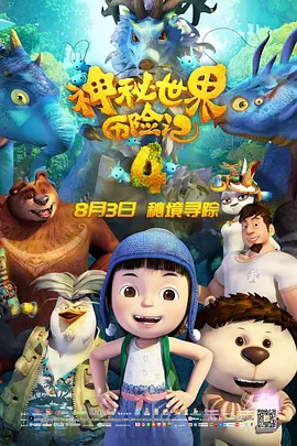 久久狠狠色狠狠色综合