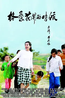 国产一区二区免费在线