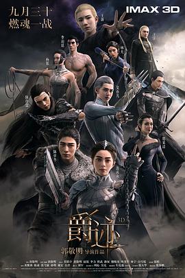 国产亚洲3p无码一区二区