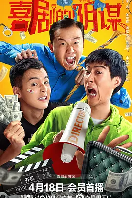 18岁禁网