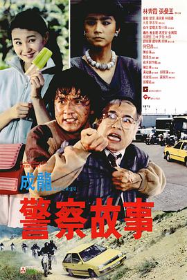 尹人久久久香蕉精品