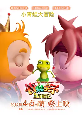国产3区