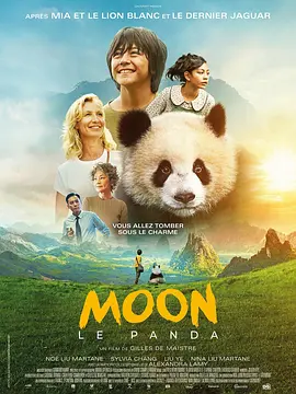 羞羞电影在线观看www