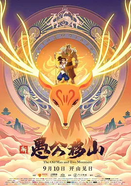 丝袜美女被c