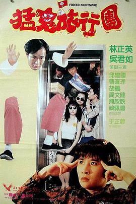 久久人成
