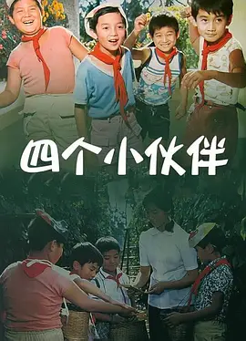 酒女的声望