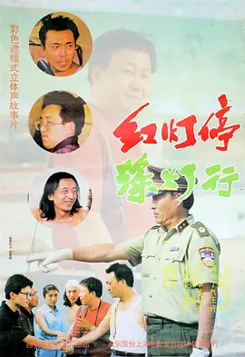 综合亚洲精品一区二区三区