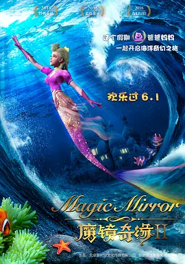 啊用力嗯轻一点啊