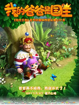 久热青青青在线视频精品