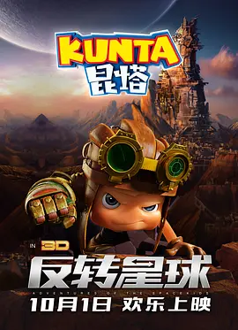 午夜在线观看视频在线播放版