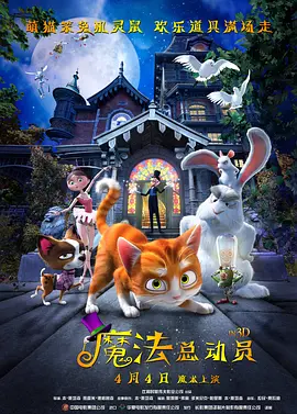杏吧偷拍