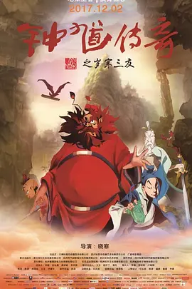 美容美发之特殊服务2
