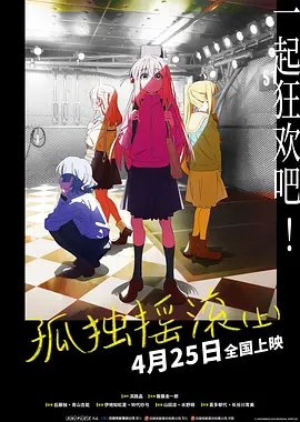 gogogo视频在线