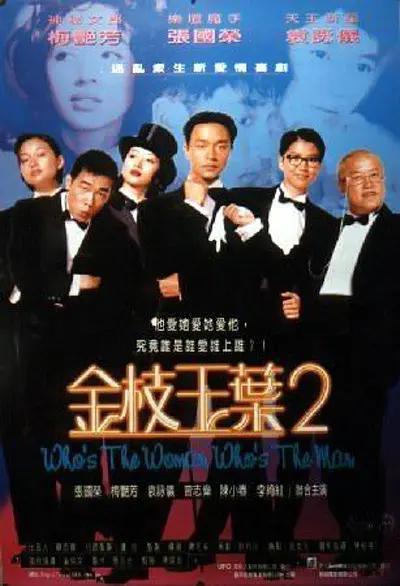 在线日韩亚洲